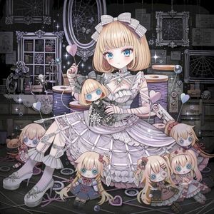 お人形 (Single)