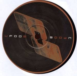 Inside EP (EP)