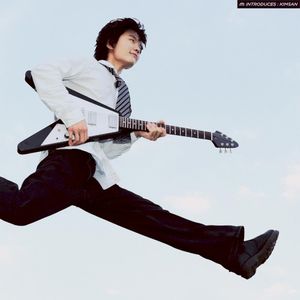 SF Introduces : Kimsan (EP)