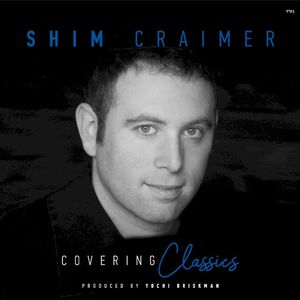 Covering Classics