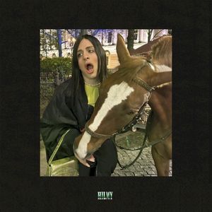 где-то летом (Anniversary Edition) (EP)