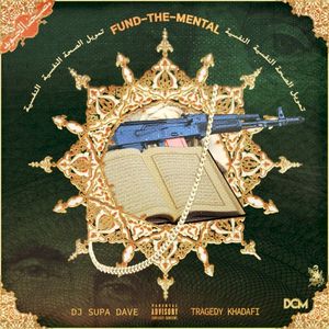 Fund-The-Mental