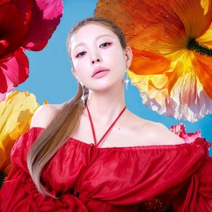 Good for U (Single)