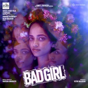 Bad Girl (OST)