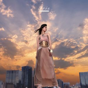 赤だけが足りない (Single)