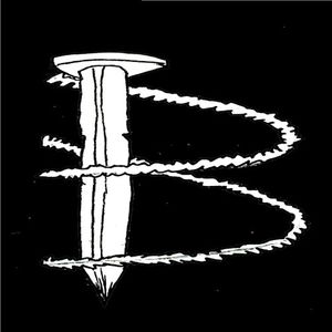ПЭ№32 (Single)
