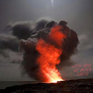 With You (Single)