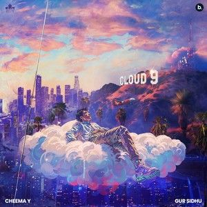 Cloud 9 (EP)