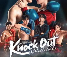 image-https://media.senscritique.com/media/000023045200/0/knock_out.jpg