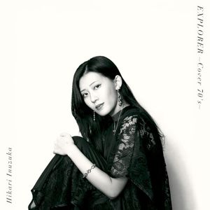 EXPLORER 〜Covers 70’s〜 (EP)