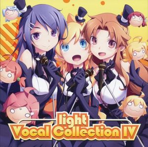 light Vocal collection IV
