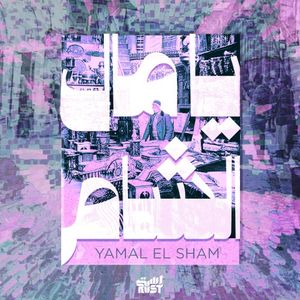 Yamal Alsham (Single)