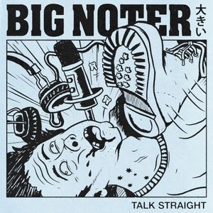 TALK STRAIGHT (Single)