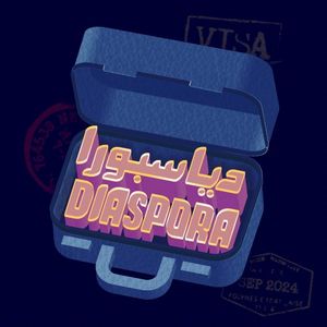 Diaspora (Single)