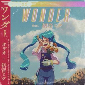 Wonder (Single)