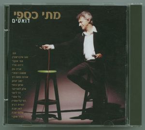 בלרינה