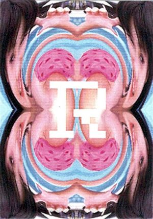 2nd 2 trax by CDR (Single)