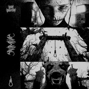 Зашморг (Single)