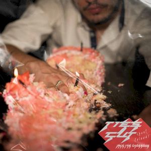 ties cut (best friend) (Single)