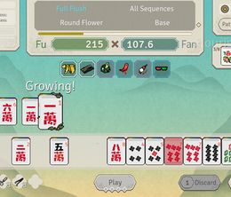 image-https://media.senscritique.com/media/000023049052/0/aotenjo_infinite_hands.jpg