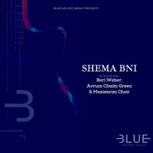 Shema Bni (Single)