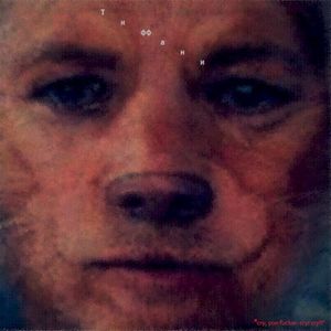 Cry, Cry! Cry!! (EP)