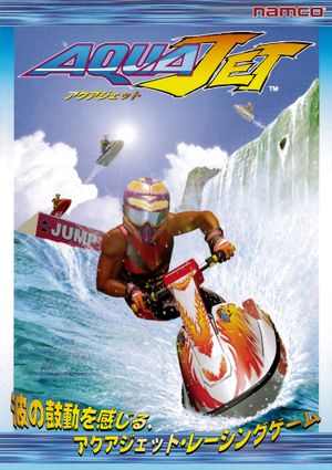 Aqua Jet