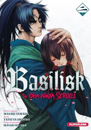 Basilisk: The Ôka Ninja Scrolls, tome 2