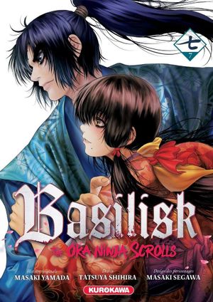 Basilisk: The Ôka Ninja Scrolls, tome 7