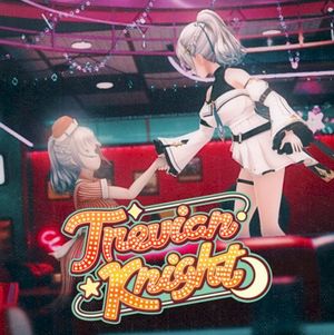 トレビアンナイト (Single)