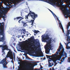 SEVENTH DOMAIN (Single)