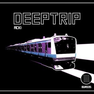 Deeptrip (Single)