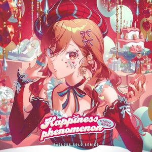 Happiness phenomenon (一条莉々華 SOLO) (Single)