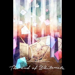 the end of whitenote (EP)