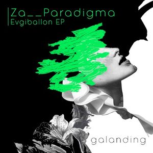 Evgiballon (EP)