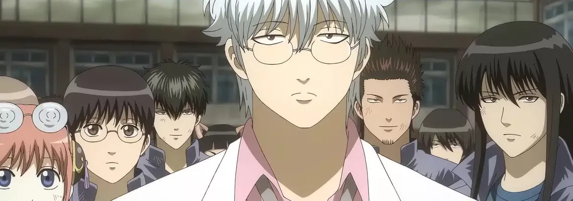 Cover Gintama: Mr. Ginpachi's Zany Class