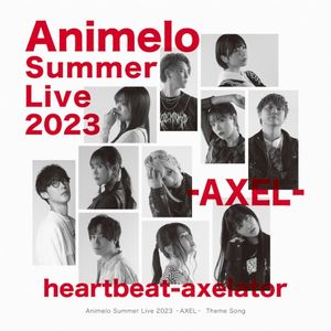 heartbeat-axelator (Single)