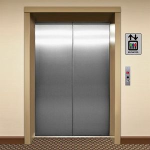 the song that plays on the hotel elevator (Single)