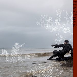Penzance (Single)