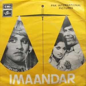 Imaandar (OST)