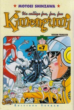 Kimengumi : Un collège fou fou fou, tome 7