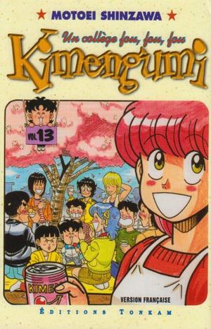 Kimengumi : Un collège fou fou fou, tome 13