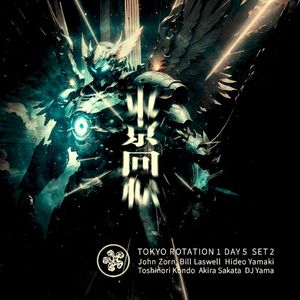Tokyo Rotation 1 - Day 5 Set 2 (Live)