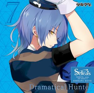 「ツキウタ。」キャラクター ・3rdシーズン8 姫川瑞希「Dramatical Hunter」 (Single)