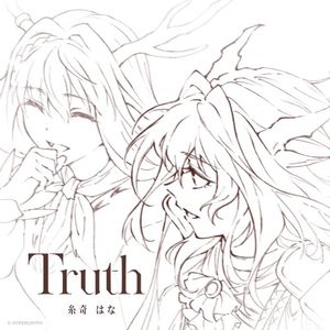 Truth (Single)
