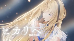 ヒカリへ (Single)