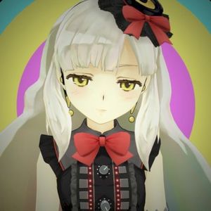 しりたくない (Single)