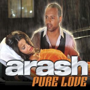Pure Love (EP)