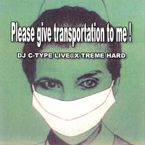 Please give transportation to me !