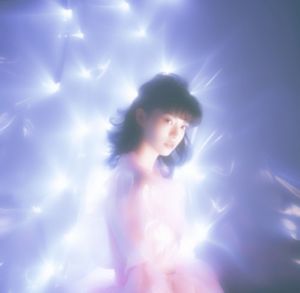 間違った方法 (EP)